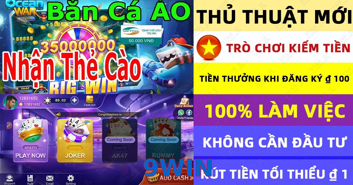 9WIN