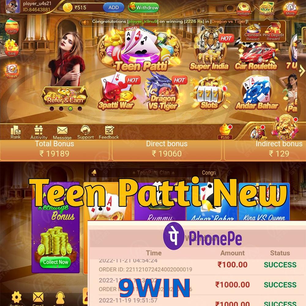 9WIN