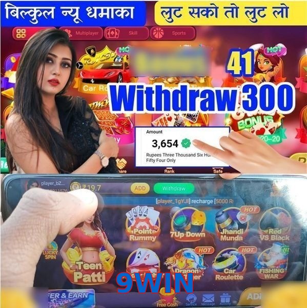 9WIN
